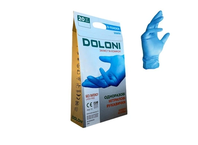 Рукавички одноразові нітрилові блакитні Doloni D-FENDER, розмір L, 20 шт 3814
