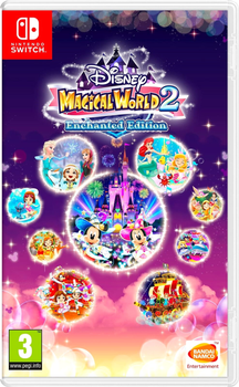 Гра Nintendo Switch Disney Magical World 2: Enchanted Edition (Картридж) (3391892018080)