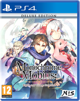 Гра PS4 Monochrome Mobius: Rights and Wrongs Forgotten Deluxe Edition (диск Blu-ray) (0810100862909)