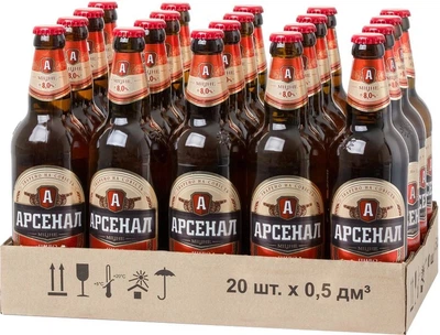 Упаковка пива Арсенал Міцне світле фільтроване 8% 0.5 л x 20 шт (4820000451420)
