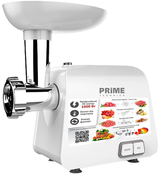 М'ясорубка PRIME Technics PG 1603W