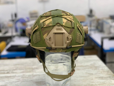 Кавер на каску фаст розмір XL шолом маскувальний чохол на каску Fast колір мультикам армійський