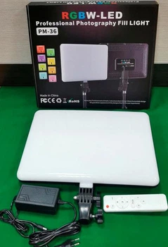 Комплект LED RGB света для фотосъемки 14" с регулируемой яркостью и цвета USB с пультом