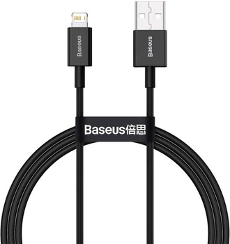 Кабель Baseus Superior Series Fast Charging Data Cable USB to iP 2.4 A 2m Black (CALYS-C01)