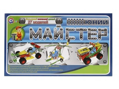 Конструктор металлический Юный Мастер, ТехноК (2353), 290 дет.