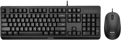 Комплект проводной Philips SPT6207BL/00 USB Black (SPT6207BL/00)