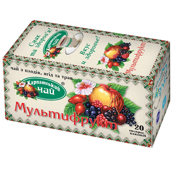 Чай пакетований Карпатський Мультифрукт 20 шт. (10171)