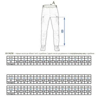 Штаны тактические Pentagon Hydra Черные US 46/34