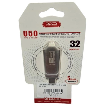 Флеш память 32Gb XO U50 Type-C / USB3.0 (57628)
