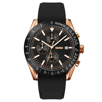 Годинник наручний чоловічий Skmei 9253PRGBK 3ATM 45 мм Black/Gold