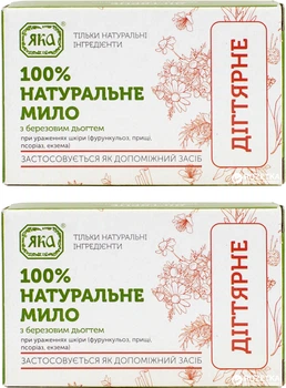 Упаковка мила туалетного натурального Яка Дігтярне ручної роботи 75 г х 2 шт (29615111)