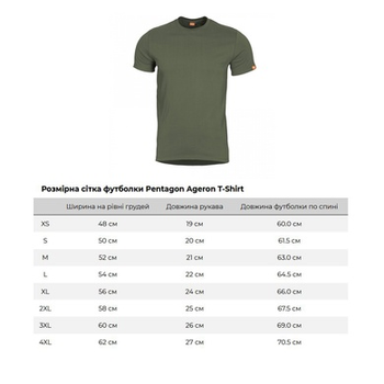 Футболка Pentagon Ageron T-Shirt Olive Green XXL