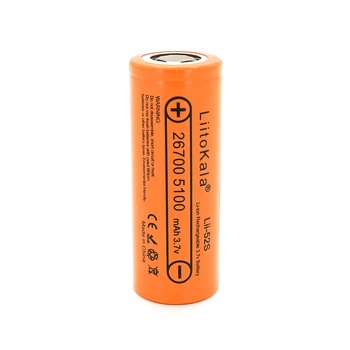 Аккумулятор 26700 LiitoKala Lii-52S 5000mAh литий-ионный,