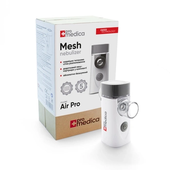 Ультразвуковой ингалятор меш (небулайзер) для детей и взрослых Promedica Air Pro гарантия 5 лет