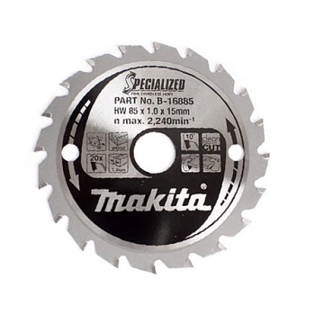 Диск пильный по дереву Makita SPECIALIZED (B-16885)