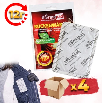 Хімічна грілка для тіла 4ШТ Thermopad