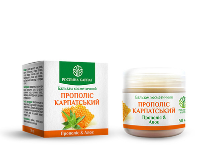 Бальзам Прополіс карпатський Рослина Карпат 0050