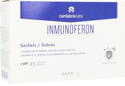 Харчова добавка Cantabria Labs Inmunoferon 45 саше (8470001860743)