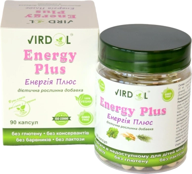 Лечебно-профилактическая растительная добавка Virdol Энергия Плюс Energy Plus (4820277820035)