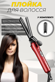 Щипцы для укладки волос керамические Gemei GM-2906 Red