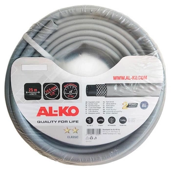 Садовый шланг Al-Ko Classic 1/2", 25 м (113338)