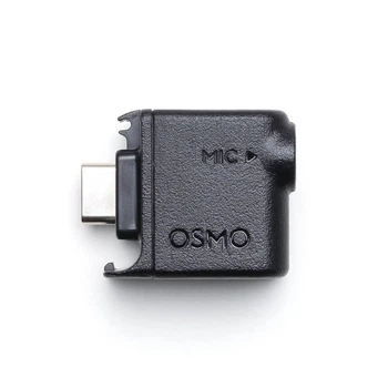 Адаптер для микрофона DJI Osmo Action 3.5mm Audio Adapter (CP.OS.00000280.01)