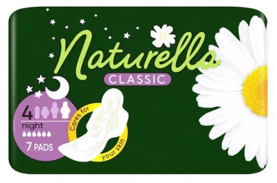 Гігієнічні прокладки Naturella Classic Night 7 шт