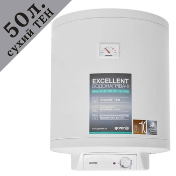 Бойлер Gorenje GBF 50 V9