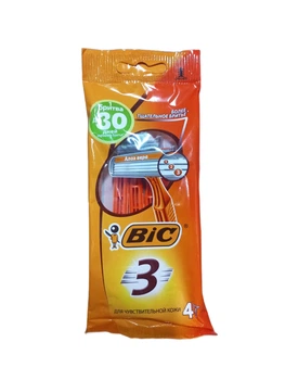 Одноразовые бритвенные станки BIC 3 Sensitive 4 шт (81629)