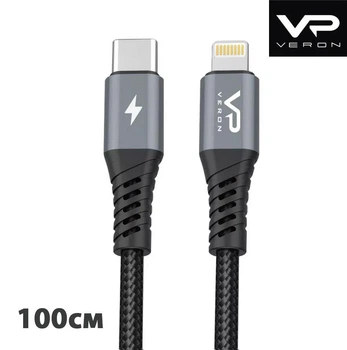 Кабель Veron Braided CL09 Type-C - Lightning (PD 20W, 1 метр, лайтинг, тканевая оплетка, нейлон) - черный