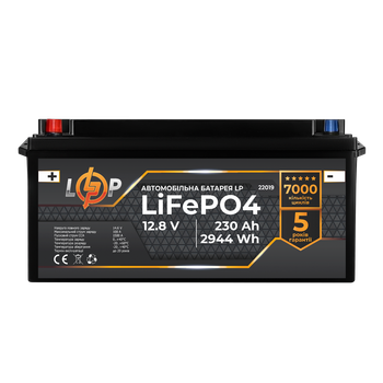 Акумулятор для автомобіля літієвий LP LiFePO4 (+ зліва) 12V - 230 Ah