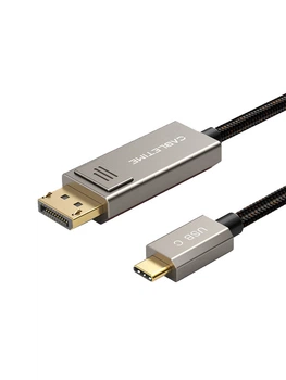 Кабель Cabletime Type-C - DisplayPort, 1 м (CC22H)