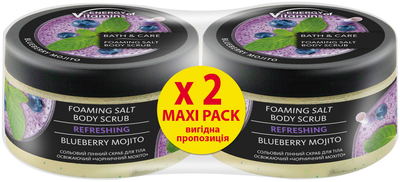 Упаковка скраба для тела Energy of Vitamins Освежающий Черничный мохито 250 мл х 2 шт (ROZ6400230388)