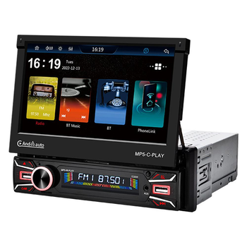Автомагнітола 1 DIN CML-PLAY 7230W | HD 7" 16:9 висувний, 720P, MicroSD. USB, FM, 4*45W