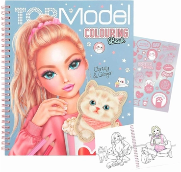 Книжка-розмальовка Depesche TOPModel Cutie Star з наклейками (4010070646653)