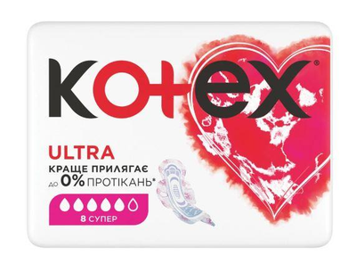 Прокладки Kotex Ultra super 5 крапель 8 шт.