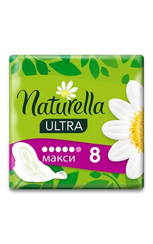 Прокладки Naturella Camomile Ultra 5 крапель 8шт
