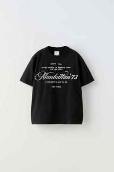 Футболка Zara пд9877 чорна 130