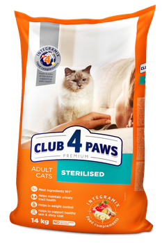 Сухой корм Club 4 Paws Adult Cats Sterilised - сухой корм для стерилизованных кошек 14 кг (B4630701)