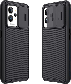 Панель Nillkin CamShield Pro для Realme GT2 Pro Black (6902048241725)