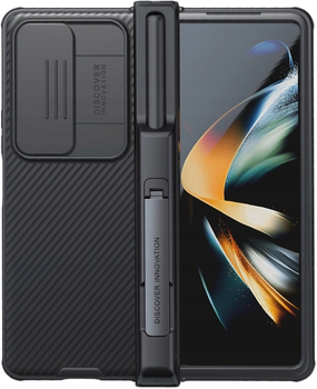 Панель Nillkin для Samsung Galaxy Z Fold 4 5G Black (6902048252653)