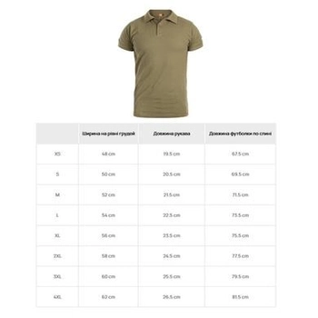 Футболка поло Pentagon Sierra Polo T-Shirt Olive Green L