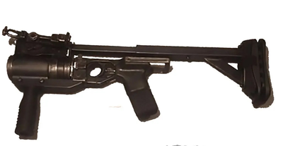 Приклад тактический ГП-25 v2.0, BlackStorm подствольного гранатомета АК, амортизирующий приклад