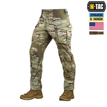 M-Tac брюки Army Gen.II NYCO Extreme Multicam 26/30