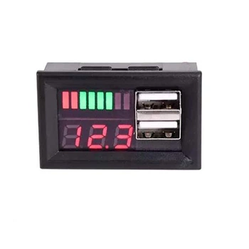 Индикатор заряда аккумулятора, вольтметр 12В, 2xUSB автомобильный