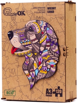 Пазл дерев'яний PuzzleOK Собака Вірний Сірко 125 елементів (4821993035192)