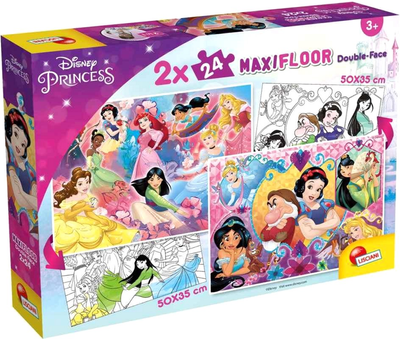 Puzzle dwustronne Lisciani Maxi Disney Princess 2 x 24 elementy (8008324091720)