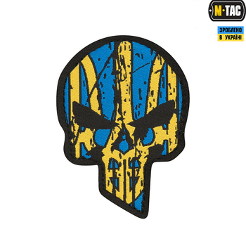 Нашивка M-Tac Ukrainian Punisher (жаккард)
