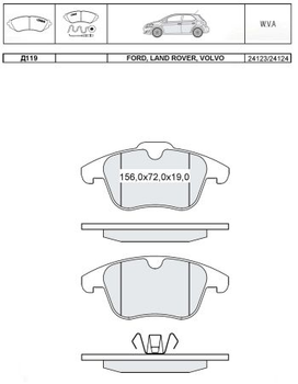 Колодки тормозные дисковые, к-кт. INTELLI D119E