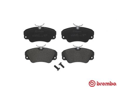 Тормозные колодки дисковые, к-кт. Brembo P59 016